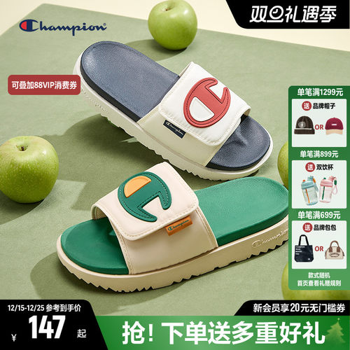 Champion冠军拖鞋女2025夏季可撕拖鞋软底凉拖鞋男沙滩拖鞋运动拖