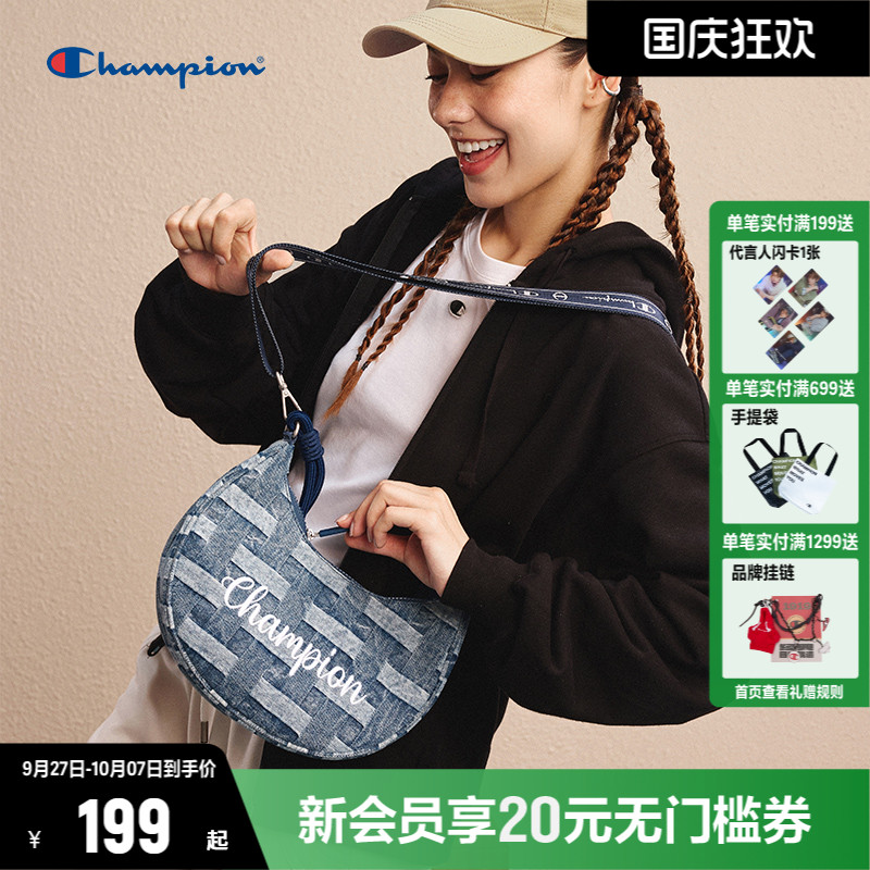 CHAMPION冠军设计感月亮包
