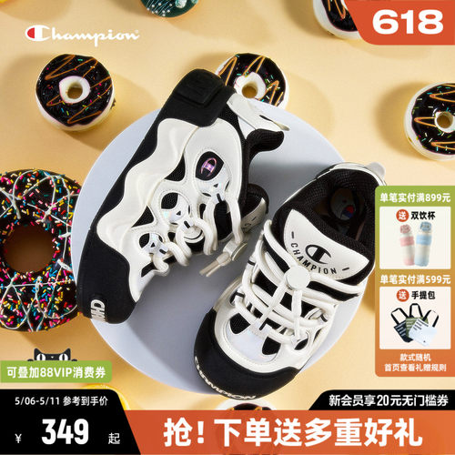 Champion冠军膨膨甜甜圈面包鞋