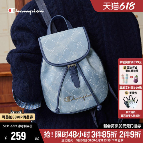 Champion冠军双肩包通勤背包