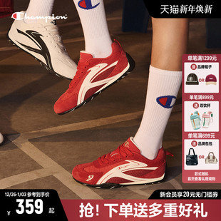 女2025秋新款 赛车鞋 板鞋 运动鞋 Champion冠军德训鞋 男小白鞋 涡流版
