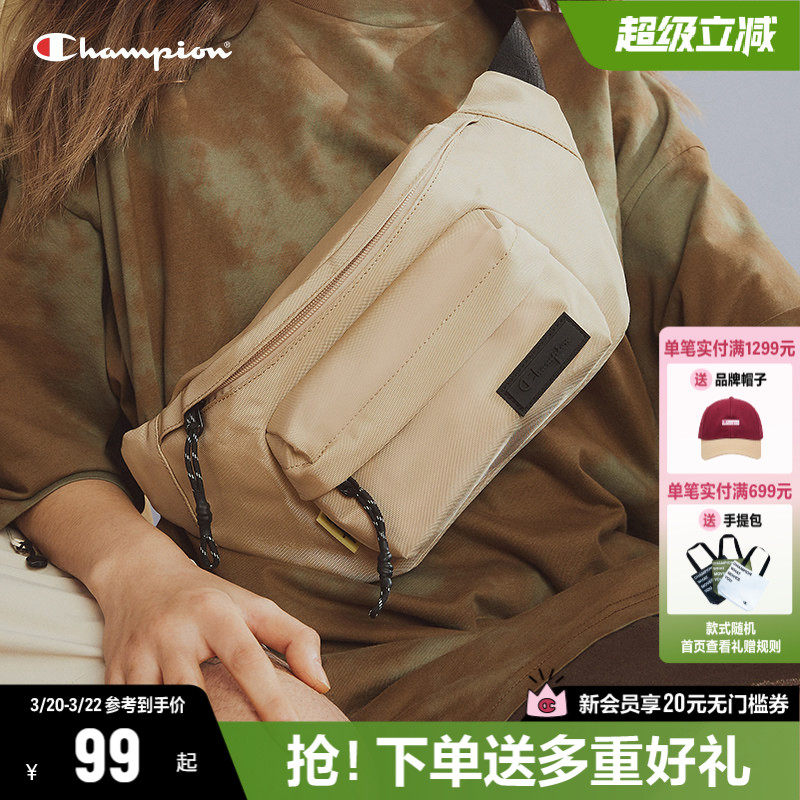 Champion冠军斜挎包男帆布包休闲运动胸包腰包单肩包女包包情侣