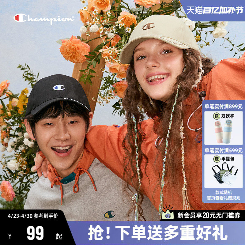 Champion冠军鸭舌帽2026春季新款刺绣遮阳棒球帽大头围帽男女同款