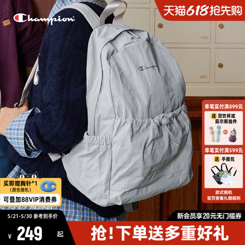Champion冠军双肩包女夏季新款书包男休闲户外校园背包通勤包