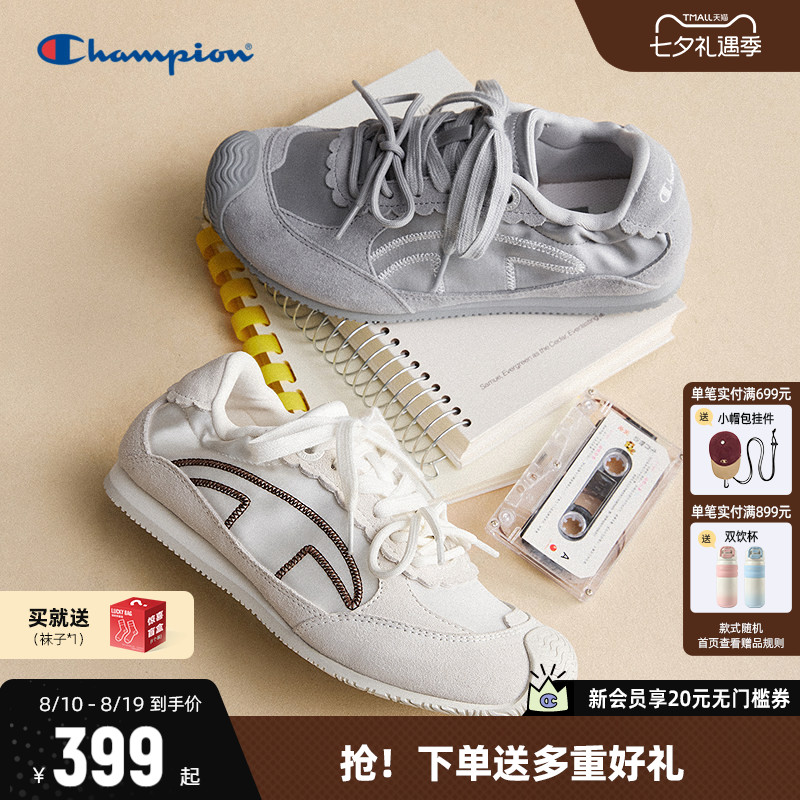 Champion冠军绸缎蝶翼跑2026秋冬
