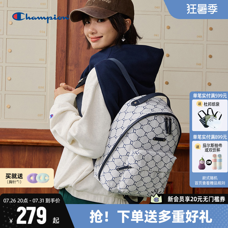 Champion冠军双肩包钻C背包书包