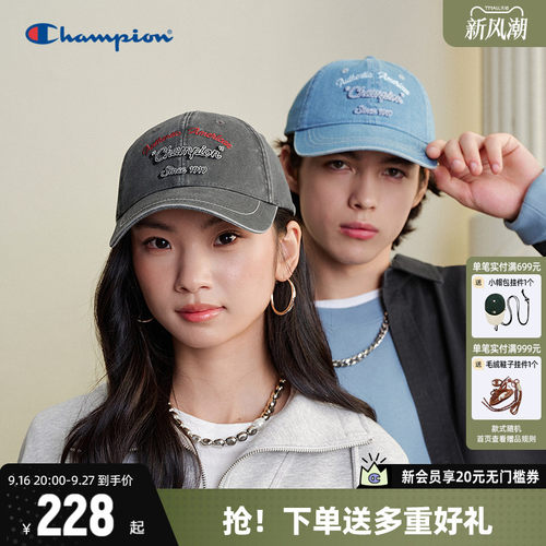 Champion冠军鸭舌帽2026秋季新款棒球帽男女情侣水洗牛仔刺绣帽子