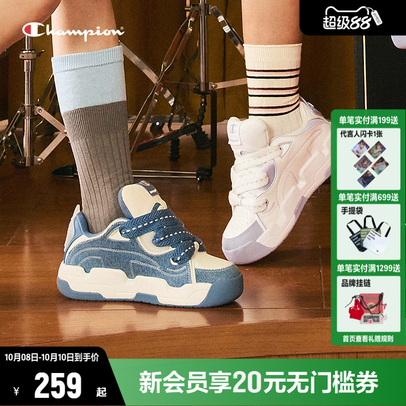 CHAMPION冠军魔术贴面包鞋运动