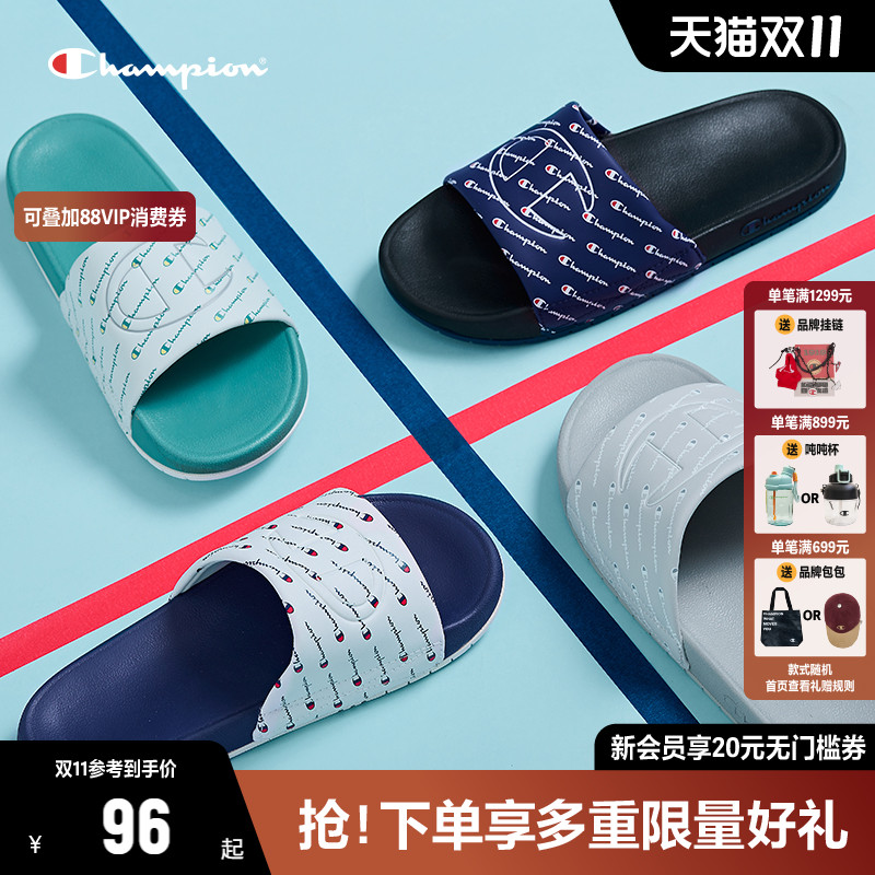 Champion冠军拖鞋百搭舒适