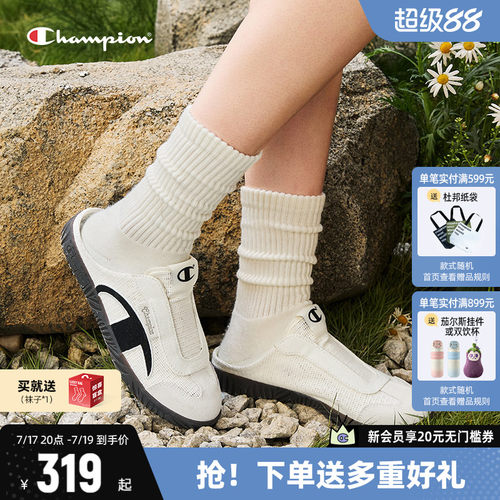 Champion复古半拖德训鞋