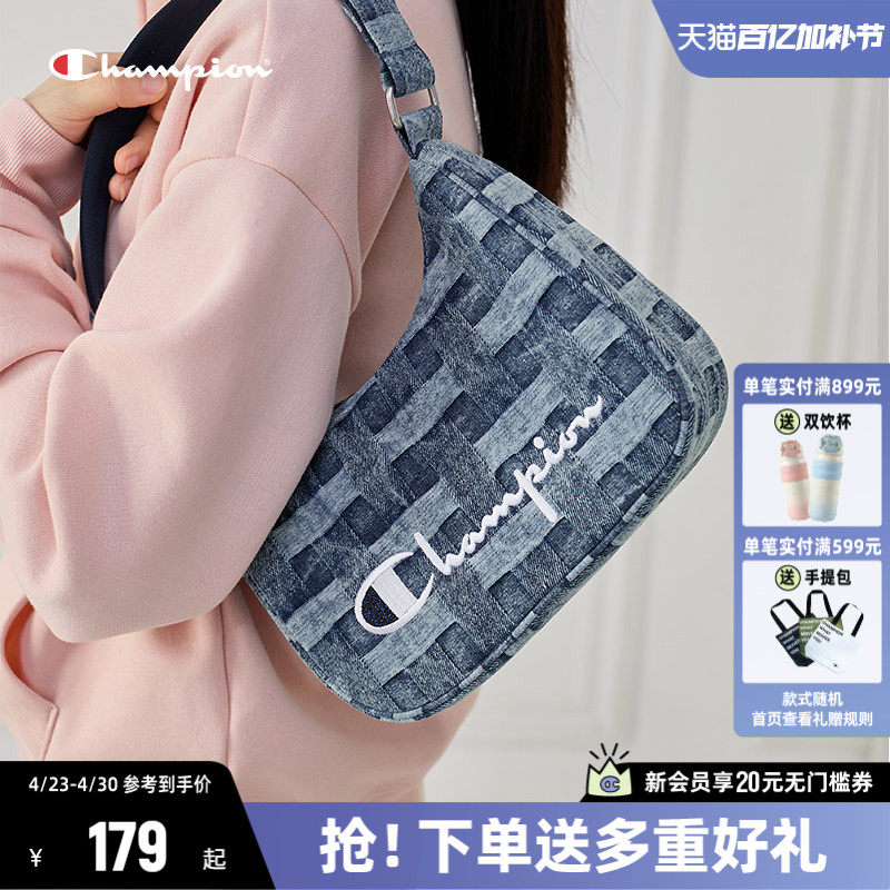 Champion冠军单肩包女包月牙包春季新款牛角包挎包腋下包斜挎包