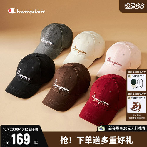 Champion冠军时尚鸭舌帽
