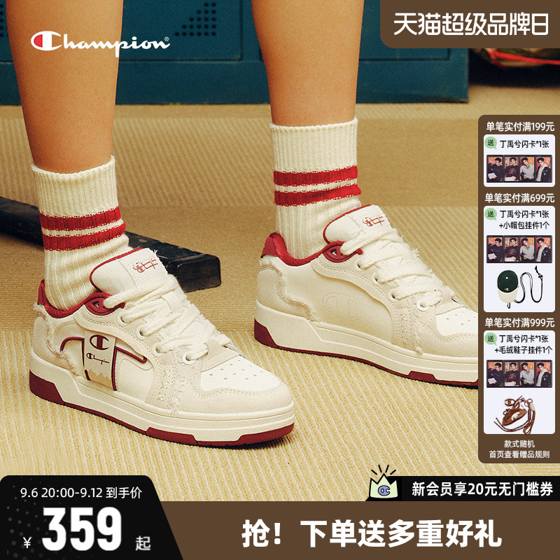 Champion冠军休闲板鞋通勤运动鞋图片