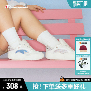 Champion冠军板鞋厚底面包鞋云朵棉花小白鞋女鞋休闲鞋男潮牌百搭