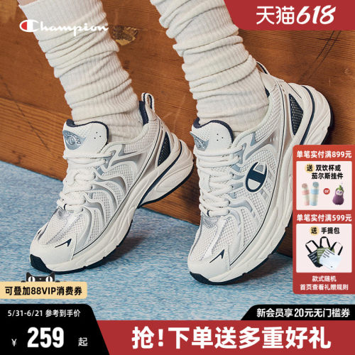 CHAMPION复古跑时尚冠军