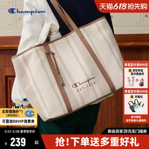 Champion冠军通勤单肩包托特包