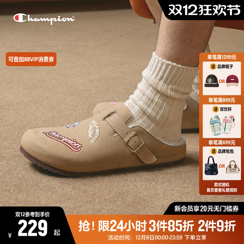Champion冠军电绣勃肯鞋