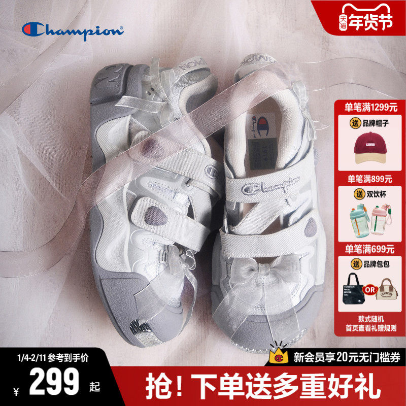 Champion冠军膨膨厚底玛丽珍凉鞋夏季新款户外复古鞋镂空魔术贴,女鞋,玛丽珍鞋,淘宝优惠券,粉丝福利购,淘宝优惠卷