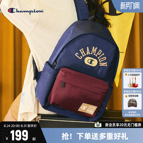 Champion冠军刺绣双肩包