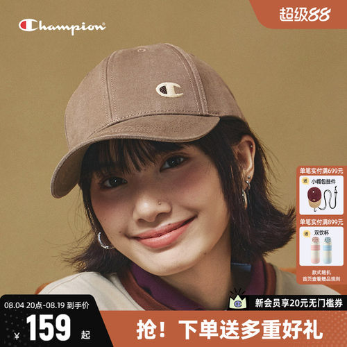 Champion冠军棒球帽鸭舌帽子
