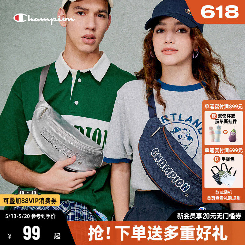 Champion冠军斜挎包女帆布包春夏新款运动胸包饺子包单肩包月亮包