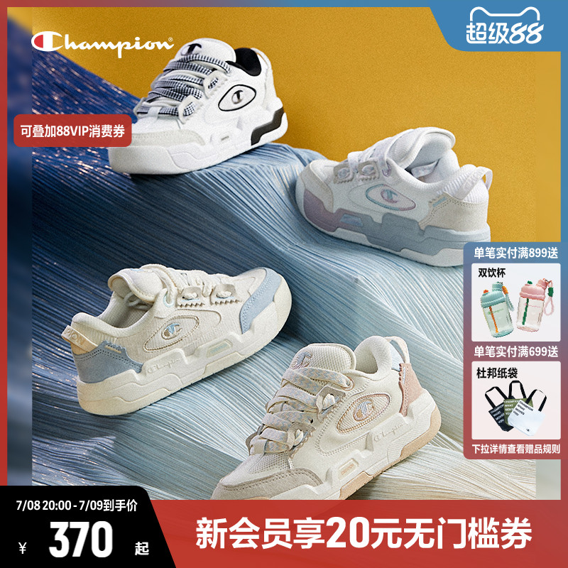 网面女鞋CHAMPION运动