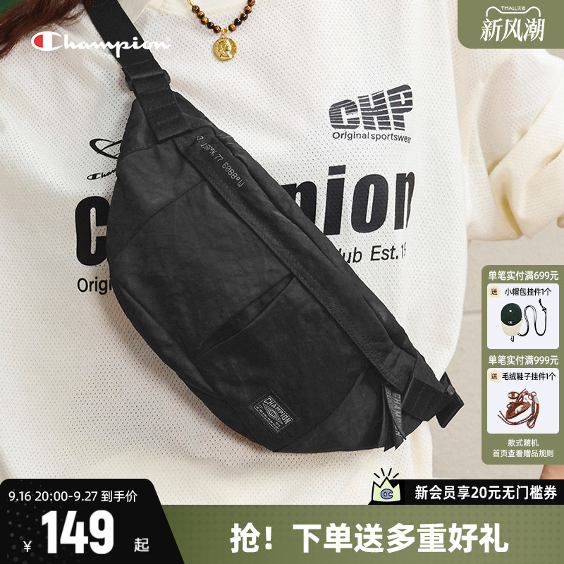Champion冠军腰包斜挎包										