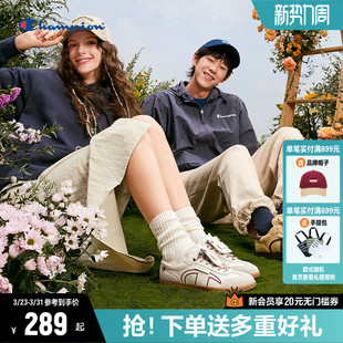 新款 女2026春季 小白鞋 休闲鞋 男 Champion冠军T头德训鞋 薄底鞋 板鞋