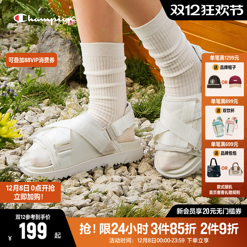 Champion冠军凉拖鞋休闲