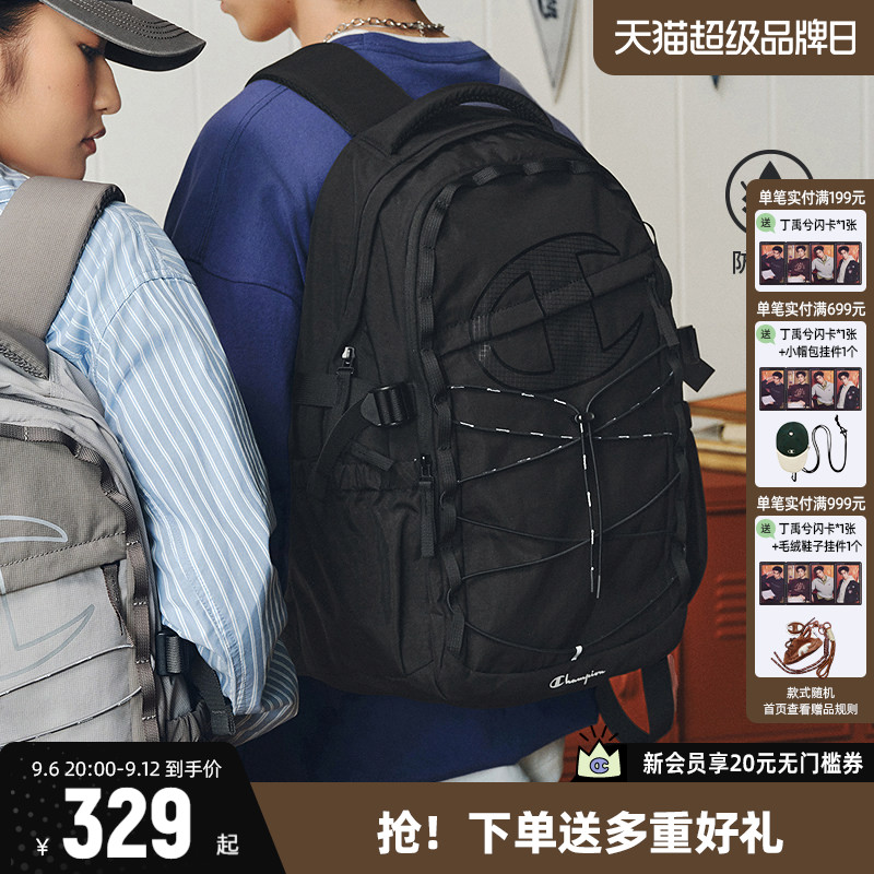 Champion冠军双肩包休闲户外包