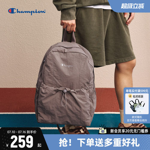 抽绳口袋设计 哑光水洗尼龙料 百搭实用