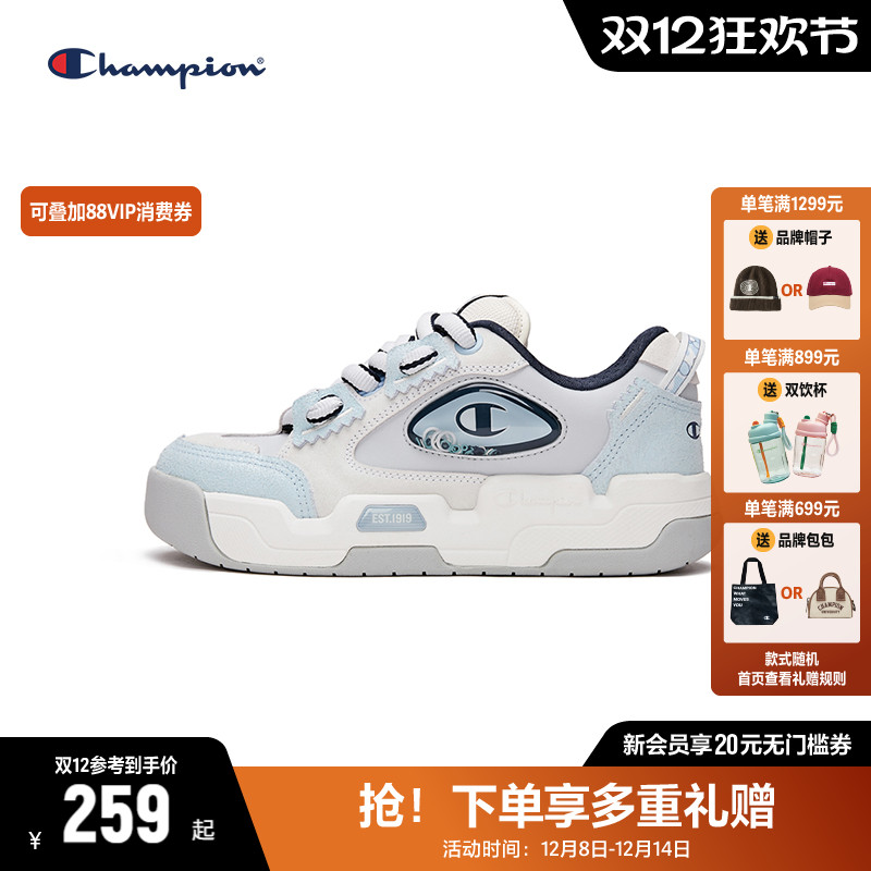 Champion冠军板鞋面包鞋女厚底