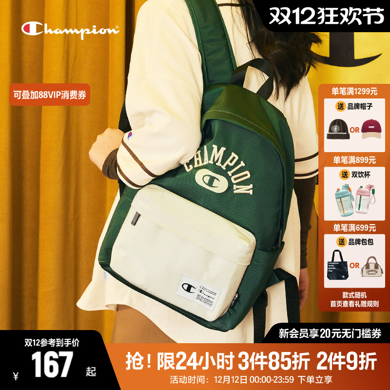 女双肩包CHAMPION帆布