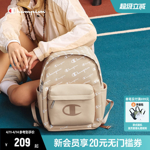 Champion冠军双肩包满印老花背包