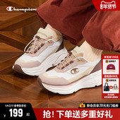 休闲复古跑鞋 Champion冠军女鞋 2025年冬季 新款 跑步运动鞋 老爹鞋