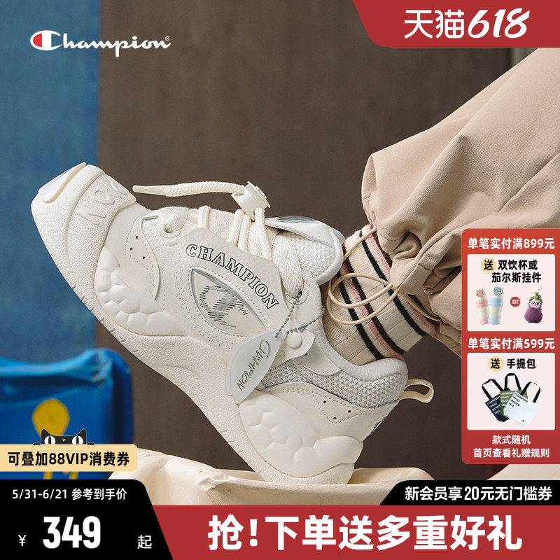Champion冠军猪猪鞋板鞋面包鞋厚底小白鞋