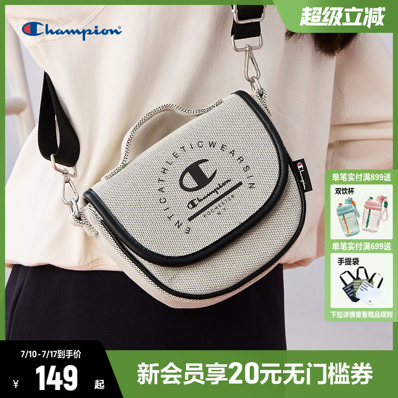 Champion冠军复古马鞍包