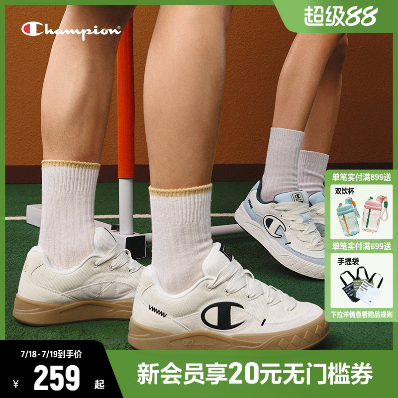 Champion冠军板鞋厚底小白鞋女款