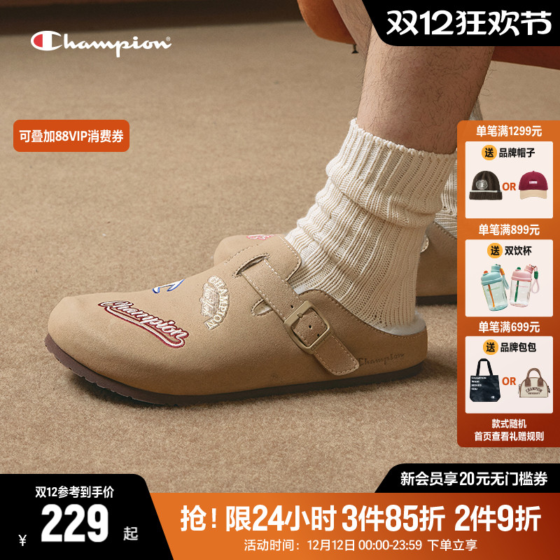 Champion冠军电绣勃肯鞋