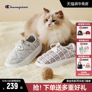 Champion冠军2025秋冬新款 女菠萝拖男 面包加绒包跟可踩棉拖鞋