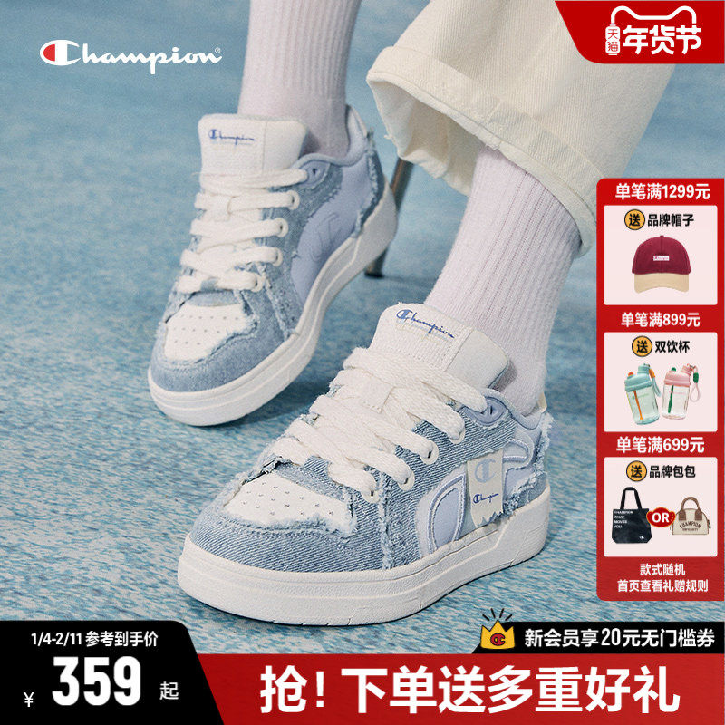 Champion冠军低帮板鞋2025秋冬新款休闲运动鞋女鞋复古小白鞋,女鞋,休闲板鞋,淘宝优惠券,粉丝福利购,淘宝优惠卷