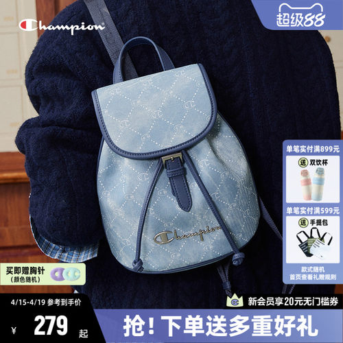 Champion冠军双肩包通勤背包