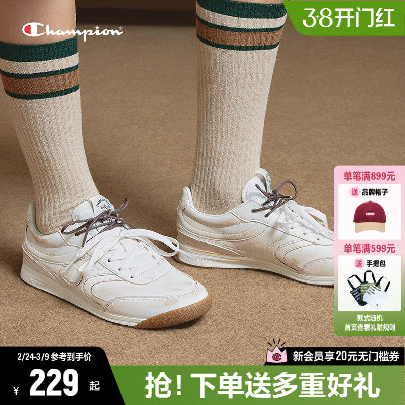Champion冠军板鞋女25春季新款复古德训鞋情侣运动鞋潮牌休闲跑鞋