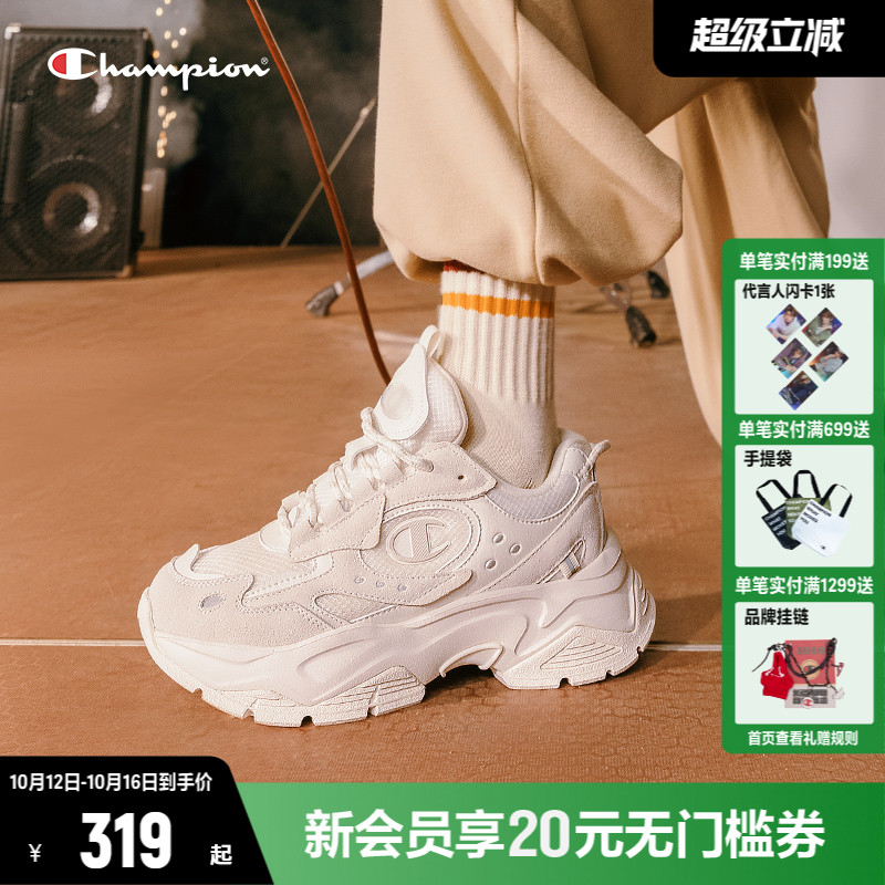 冠军老爹鞋CHAMPION时尚