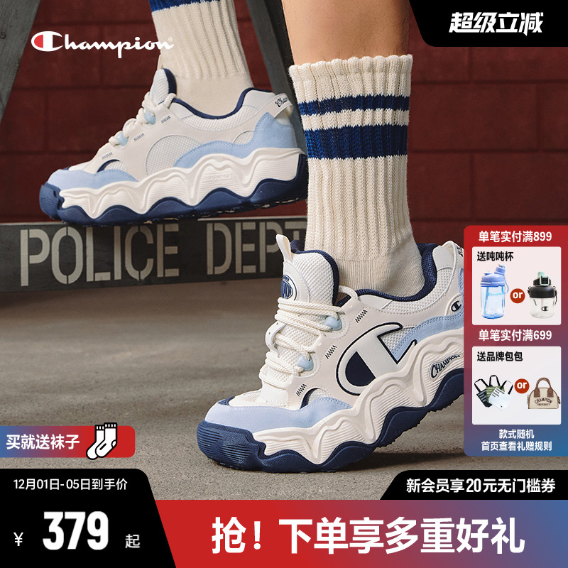 Champion冠军板鞋女25秋冬新款糕糕乐面包鞋女厚底增高休闲鞋男