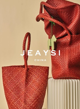 嘉也JEAYSI  新款编织小桶手机包极简主义百搭迷你斜挎通勤女包