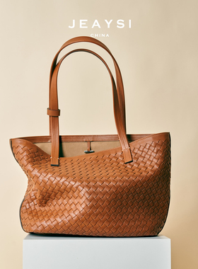 嘉也JEAYSI2026新款编织横板中托特包简约通勤百搭小众单肩女包