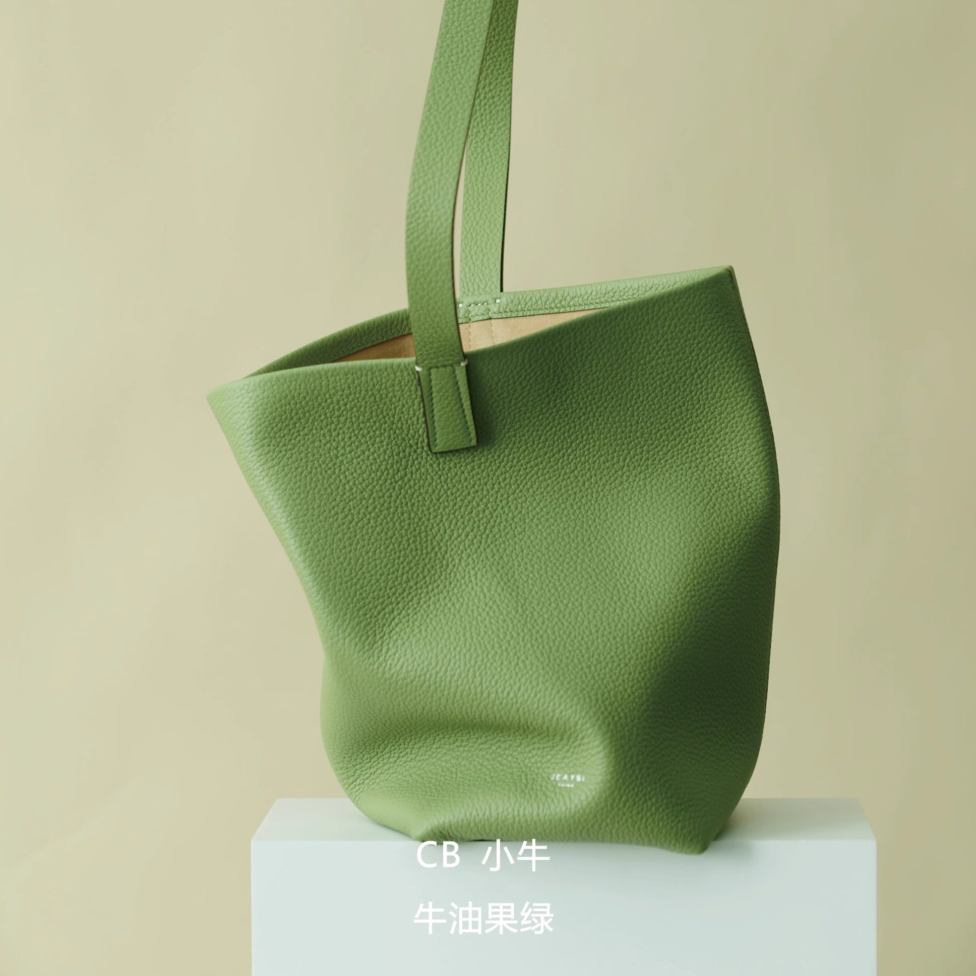 嘉也JEAYSI小水桶女包2025新款通勤简约百搭小众设计单肩斜挎包,箱包皮具/热销女包/男包,通用款女包,淘宝优惠券,粉丝福利购,淘宝优惠卷