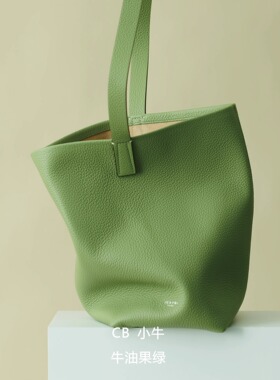 嘉也JEAYSI小水桶女包2026新款通勤简约百搭小众设计单肩斜挎包