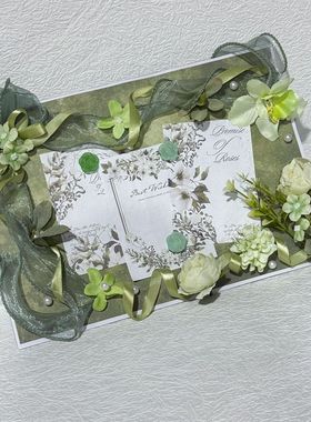 新款背景板懒人扎板diy材料绿色全套扎板痛包扎板扎包材料装饰物